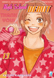 Cover of High School Debut Vol. 13