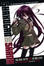 Cover of 'Shakugan no Shana'