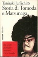 Cover of Storia di Tomoda e Matsunaga