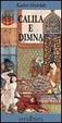 Cover of Calila e Dimna