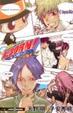 Cover of 家庭教師ヒットマンREBORN! 隠し弾1