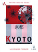 Cover of Kyoto, geografia per problemi. Volume A. Per le Scuole superiori