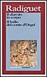 Cover of Il diavolo in corpo - Il ballo del conte d'Orgel