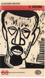 Cover of Il tacchino