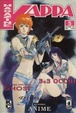 Cover of Kappa Magazine n. 5
