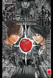 Cover of Death Note vol. 13