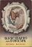 Cover of Il richiamo della foresta
