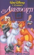 Cover of Gli Aristogatti