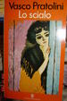 Cover of Lo scialo