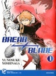 Cover of Break Blade vol. 1