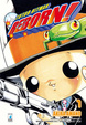 Cover of Tutor Hitman Reborn! vol. 1