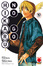 Cover of Hikaru no go n.19