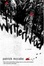 Cover of Winterwood