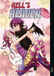 Cover of Hell's Heaven