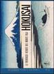 Cover of Hokusai