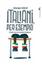 Cover of Italiani, per esempio
