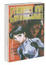 Cover of 'Neon Genesis Evangelion Vol. 1'