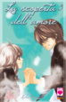 Cover of La scoperta dell'amore vol. 3