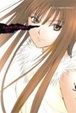 Cover of Anne Freaks Volume 2