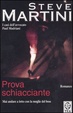 Cover of Prova schiacciante