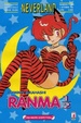 Cover of Ranma 1/2 vol. 50