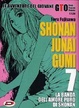 Cover of GTO Shonan Junai Gumi 7