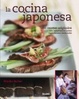 Cover of La cocina japonesa