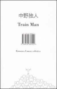 Immagine di Train Man