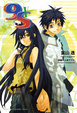 Cover of 9S V