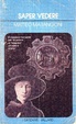 Cover of Saper vedere