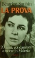 Cover of La prova