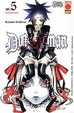 Cover of D.Gray-Man vol. 5