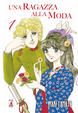 Cover of Una ragazza alla moda Vol. 1