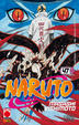 Cover of Naruto vol. 47