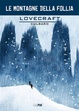 Cover of Lovecraft