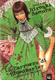 Cover of La carrozza di Bloodharley