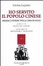 Cover of Ho servito il popolo cinese