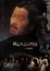 Cover of 我這人長得彆扭