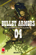 Cover of Bullet Armors vol. 4