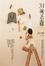Cover of 31歲又怎樣