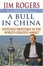 Cover of "A Bull in China"