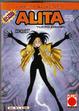 Cover of Alita l'angelo della battaglia vol. 17