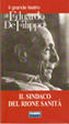 Cover of Il sindaco di Rione Sanità