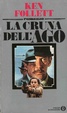 Cover of La cruna dell'ago