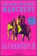 Cover of Aléxandros III