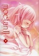 Cover of moetan 2