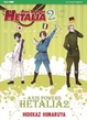 Cover of Hetalia Axis Powers vol. 2