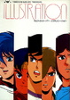 Cover of 鎧伝サムライトルーパー イラストレーション