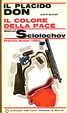 Cover of Il placido Don