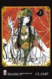 Cover of xxxHOLiC 3